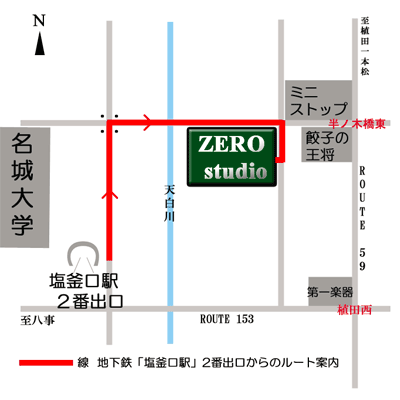 �X�^�W�I�܂ł̃��[�g�ē�