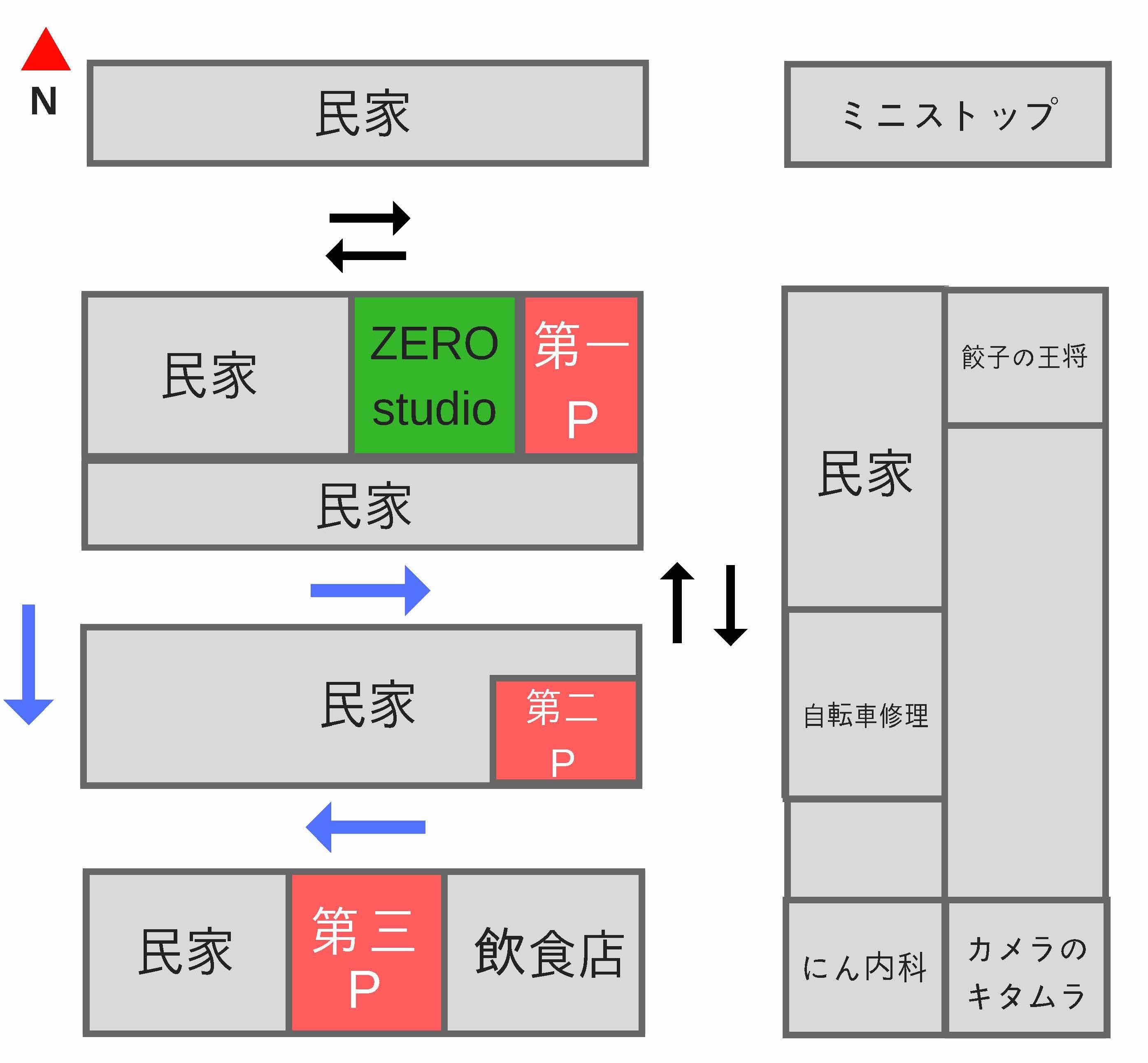 ���ԏ�̂��ē�